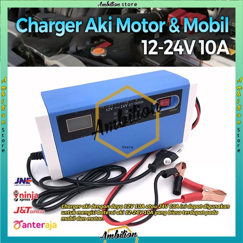 [Bisa Bayar Ditempat] Charger Aki Mobil Motor Lead Acid 12-24V 10A with LCD - UD21 - Blue