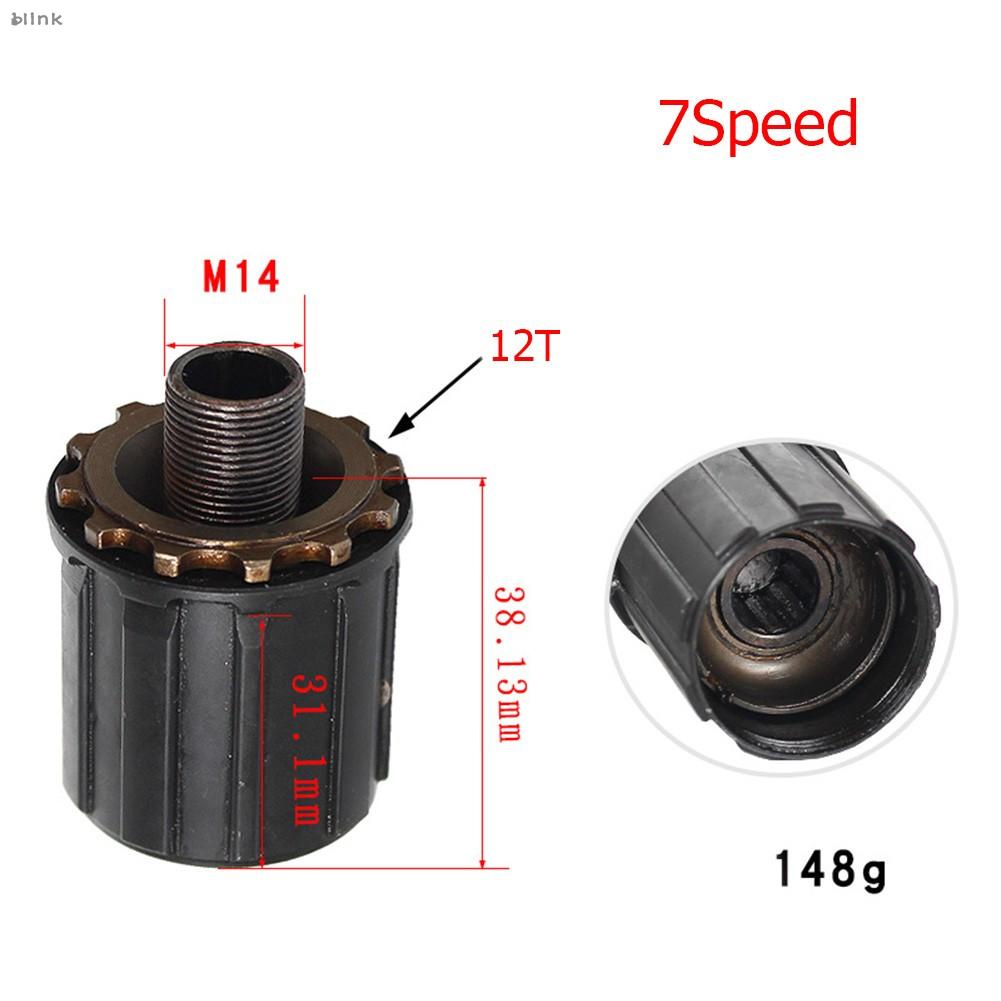 Dapatkan Performa Terbaik Dengan Body Freehub Baja Untuk Shima no RM30/RM40/RM60 10speed