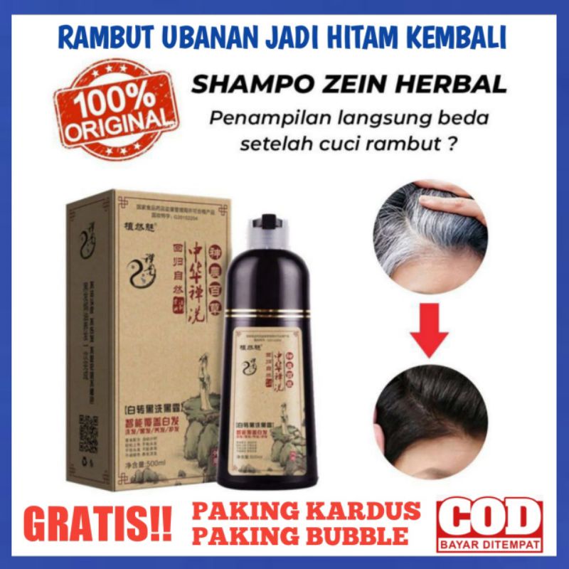 SAMPO UBAN SHAMPO UBAN SAMPO RAMBUT UBANAN SAMPO UBANAN SAMPO PENGHITAM RAMBUT OBAT UBAN XOD