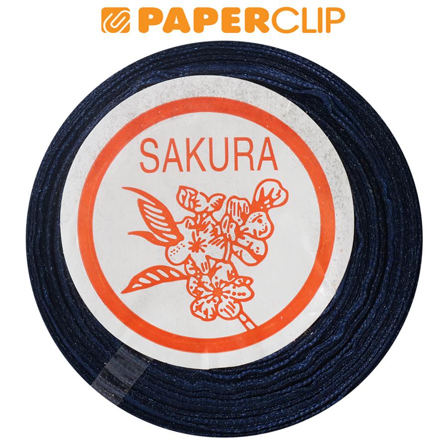 

PITA KADO 1/2 INCH SATIN 11 DARK BLUE