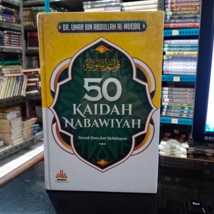 50 Kaidah Nabawiyah: Untuk Jiwa dan Kehidupan