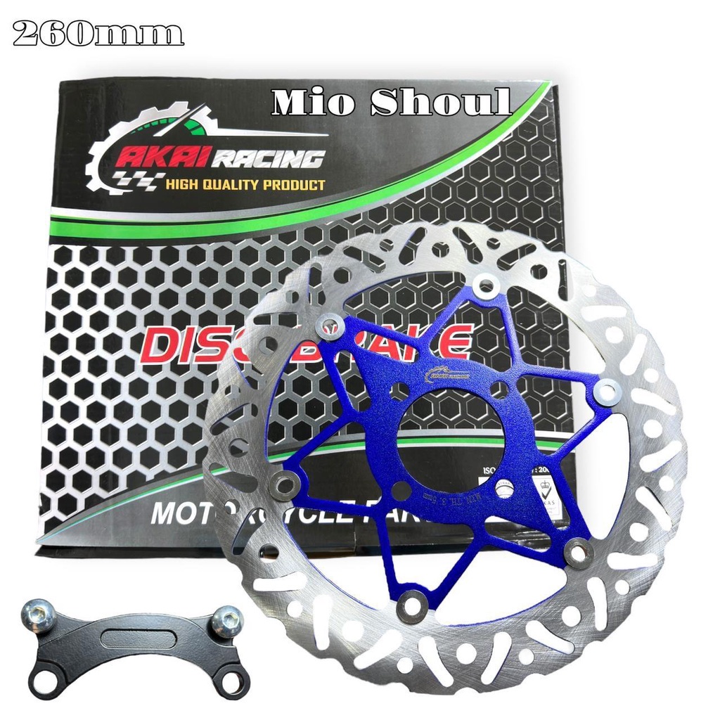 Piringan Cakram Depan Disc Brake Model Psm Motor Mio Shoul Mio Smile xeon 260mm akai dora