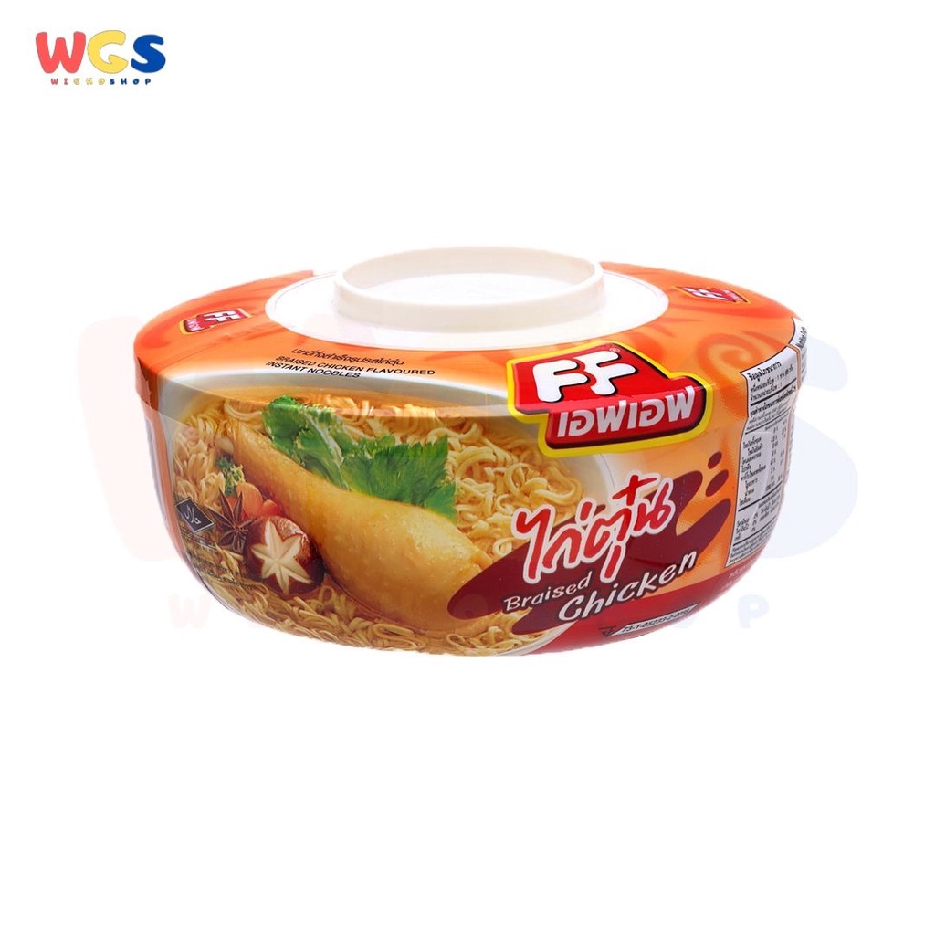 FF Bowl Type Braised Chicken Instant Noodles 2.3oz 65g