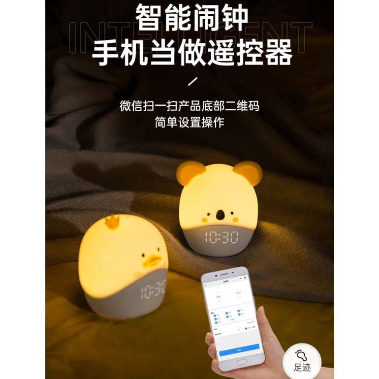JAM ALARM + LAMPU TIDUR KARAKTER / SMART ALARM / SMART CLOCK ALARM / JAM ALARM / ALARM / LAMPU TIDUR