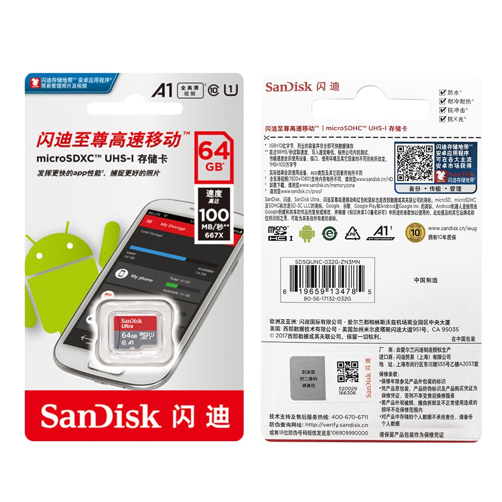 Sandisk Memory Card 256GB 512GB 128GB Kartu TF Real Kapasitas Super Besar 16GB 8GB 32GB 64GB SD Card