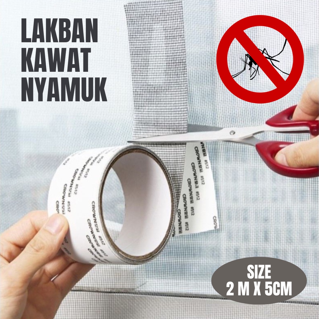 [HS] Lem Lakban Kawat Nyamuk Lakban 2 Meter / Lakban Jaring Anti Nyamuk Repair / Lakban Isolasi Penambal Kawat Nyamuk Berlubang / Sticker Stiker Kawat Nyamuk 2 M / Mosquito Screen Net Tape Repair Roll