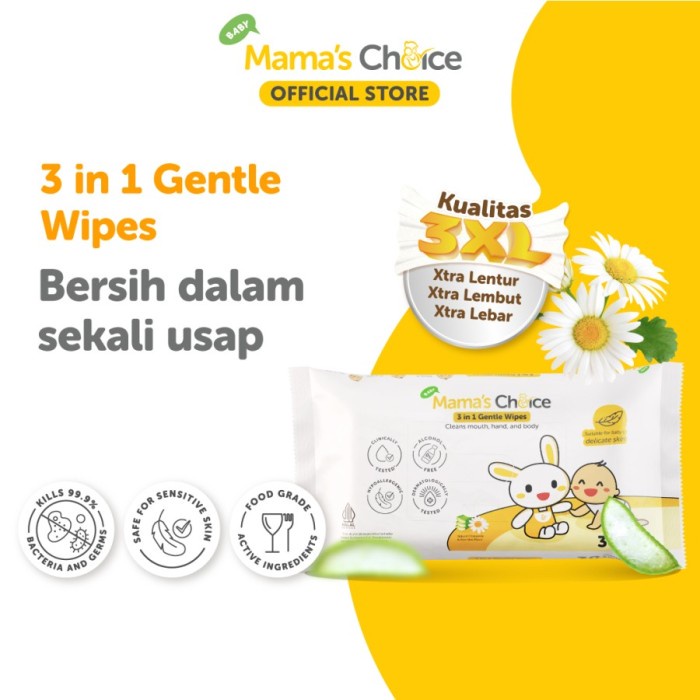 Mama's Choice 3in1 Gentle Wet Wipes - Tisu Basah Wajah &amp; Badan Bayi