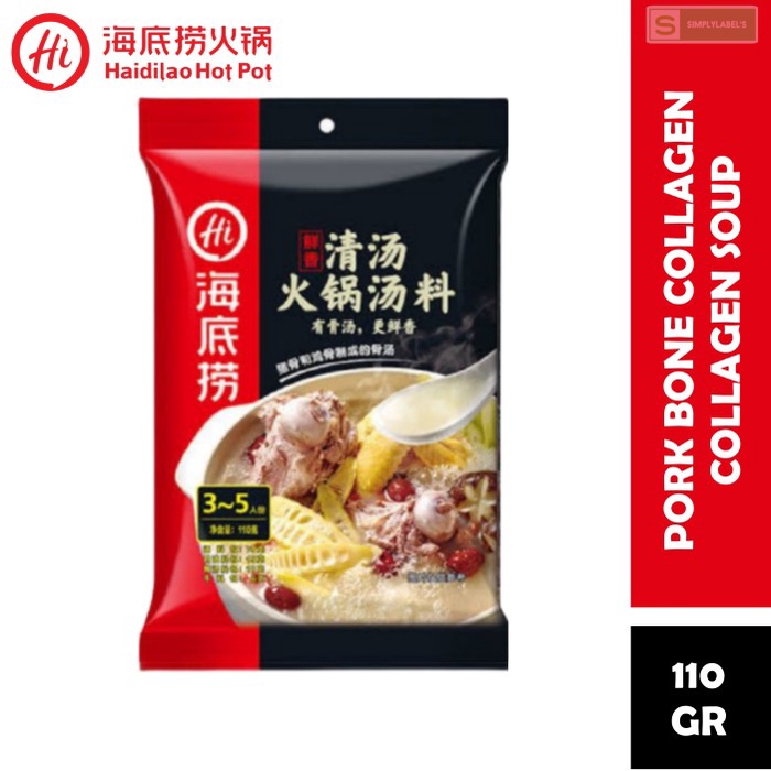 

Murah Hai Di Lao | Instant Shabu Hotpot Soup Haidilao Variant - 5.PORKBONE
