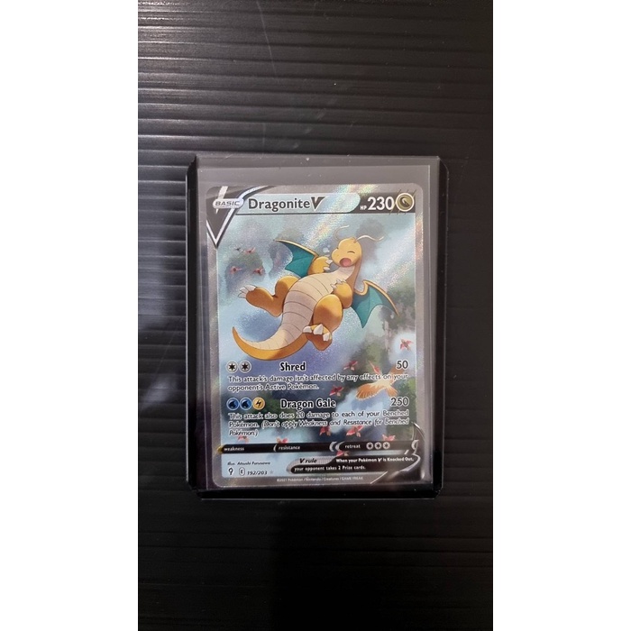 Dragonite V - 192/203 - Alternate Art Ultra Rare Sword & Shield Evolvi
