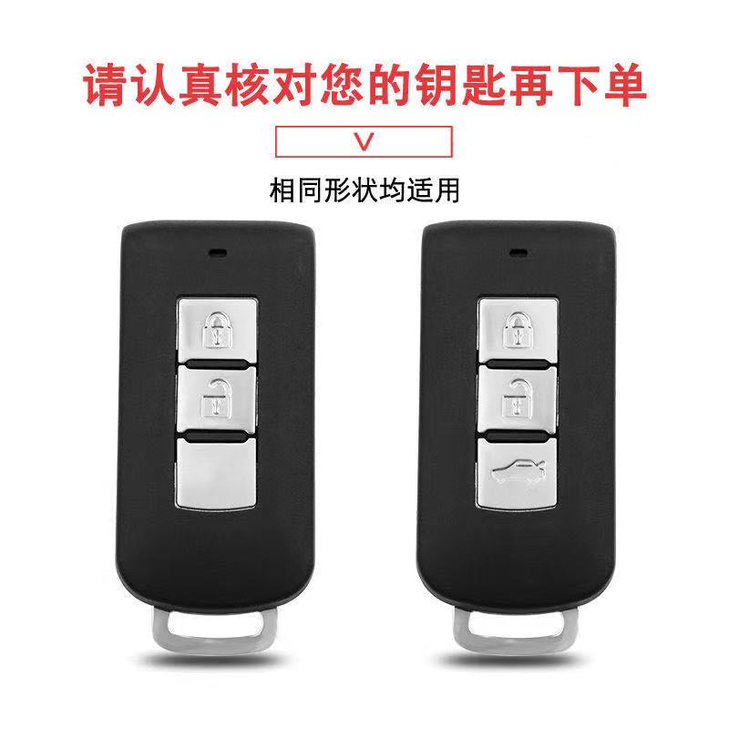 Untuk Mitsubishi Lancer ASX Triton Xpander Keyless Remote Transparansi Logam Penutup Kunci Mobil Case