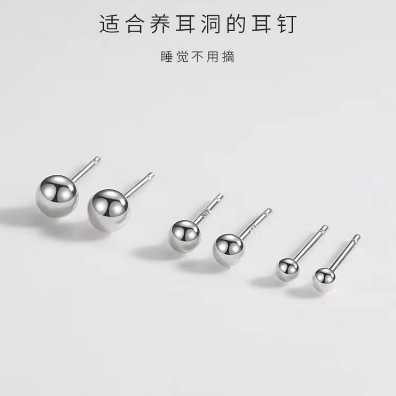 Anting Tusuk Jarum Silver Simple Untuk Wanita Hypoallergenic Gaya Korea Y2k Aksesoris Jewerly