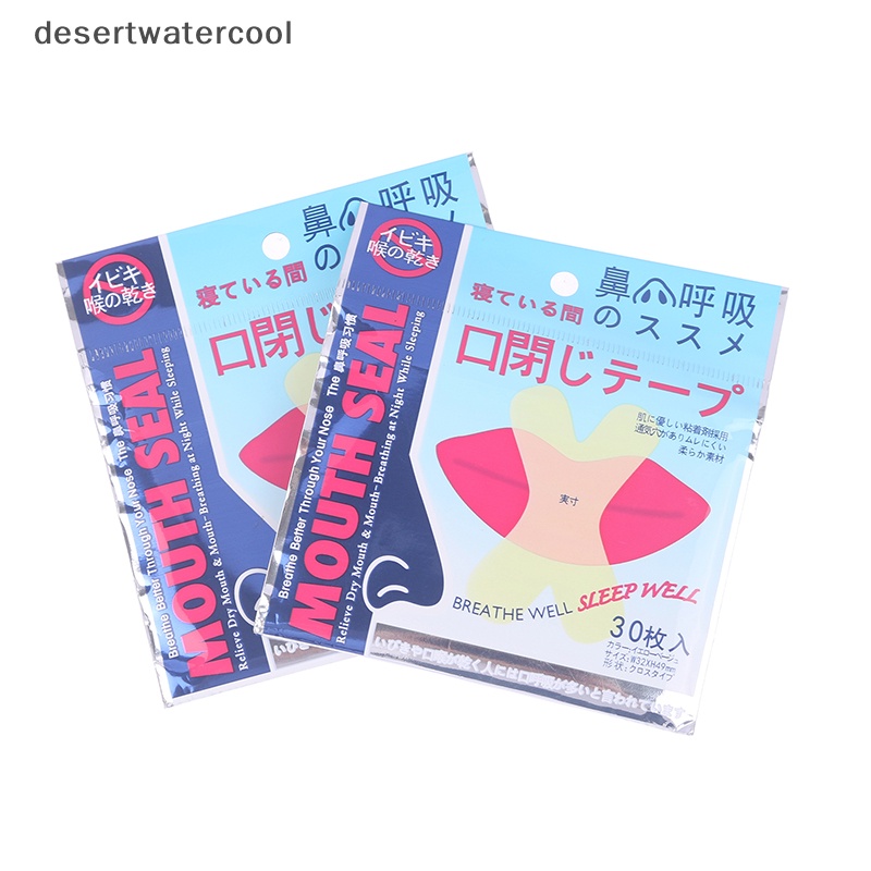 Deid 2Packs Perawatan Diri Anti Snore Stiker Dewasa Anak Tutup Mulut Sticker Martijn