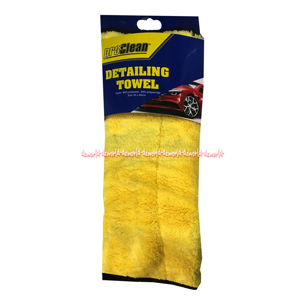 Proclean Detailing Towel Kain Lap Microfiber Kualitas Terbaik Cocok Mengelap Hasil Polishing Mobil Kain Lap Lembut Halus Pro Clean Mikro Fiber