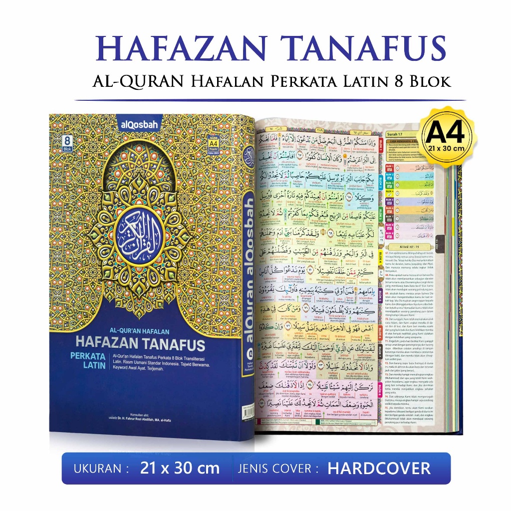 Al Quran Besar Tajwid Hafalan Hafazan Tanafus Perkata Latin 8 Blok Al Quran | Ukuran Quran Wakaf  Besar