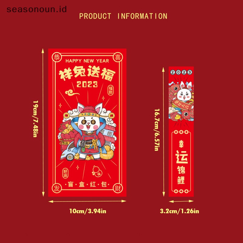 Umakueasonoun 12pcs 2023 umakuartoon erkapear erkapf erkaphe -motifabbit erkaped ̽nvelope ̽ucky ̽raw stapelots ̽nvelope .memplop .