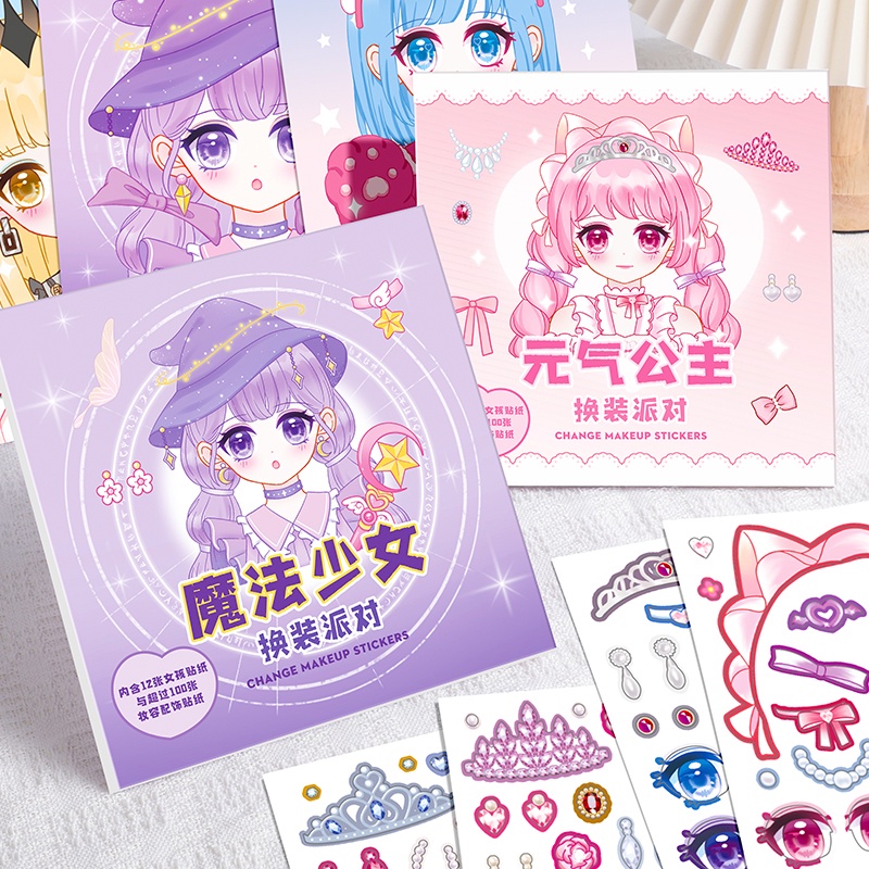 16lembar Kartun Gadis Ganti Makeup Stiker Set Gadis Kreatif Dress Up DIY Stiker