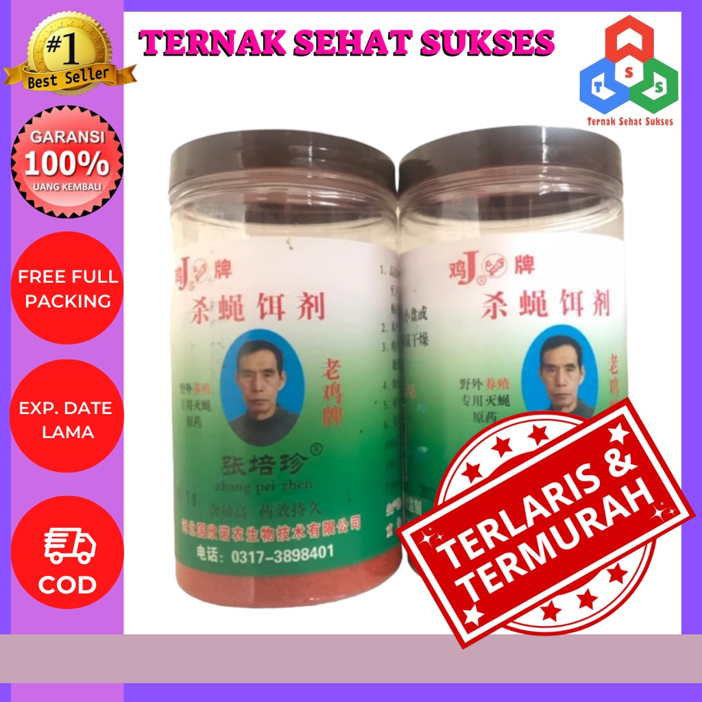 ZHANG PEI ZHEN CURAH 500 GRAM ORIGINAL, RACUN LALAT AMPUH TSS