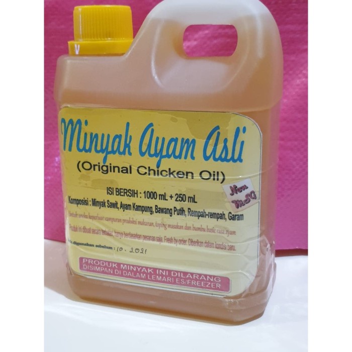 

✨Ready Stok✨ - Minyak Ayam Asli Non MSG Non Pengawet- 1.2.23