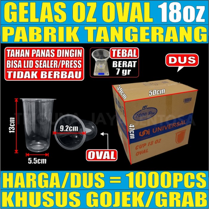 Gelas oz Oval 18oz Bening Cup Plastik Bulat Round Per Dus Murah