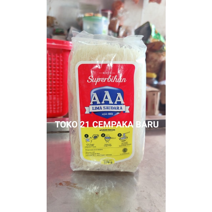 

Super Bihun Cap AAA Lima Saudara Kecil 220 gram | Rice Noodle 220g