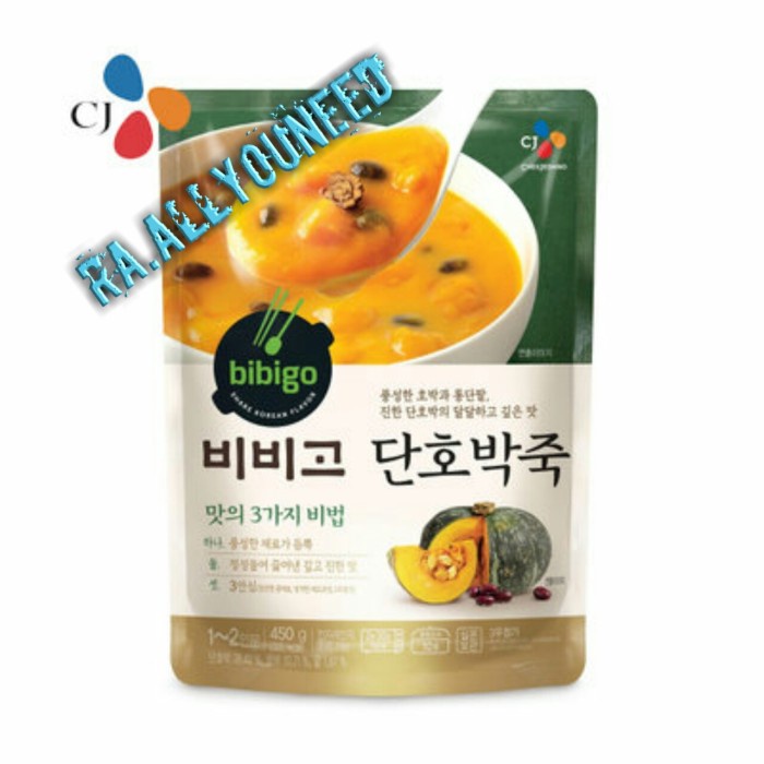 

CJ Bibigo Sweet Pumpkin Porridge 450 gram