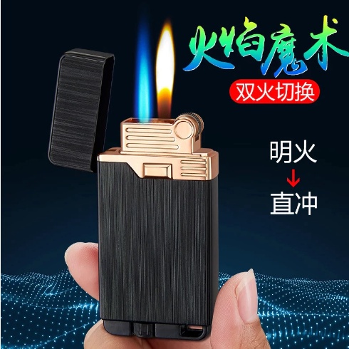 Metal Gas Lighter / Lighter Korek Api UnikTurbo Lighter / Lighter Korek Api Unik Two Flames