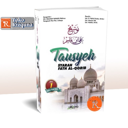 Tausyeh Terjemah Lirboyo 2 Jilid