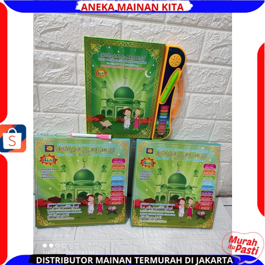 EBOOK 4 IN 1BAHASA / MAINAN EDUKASI ANAK E-BOOK MUSLIM Mainan Edukasi Pintar E Book Buku Elektronik Pintar Membaca