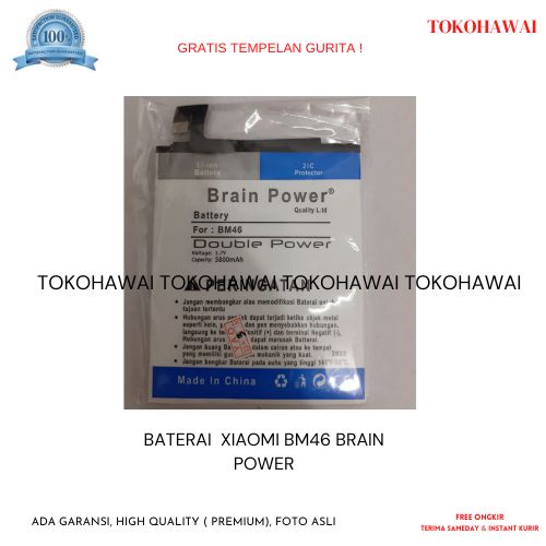 BATERAI  XIAOMI BM46 BRAIN POWER