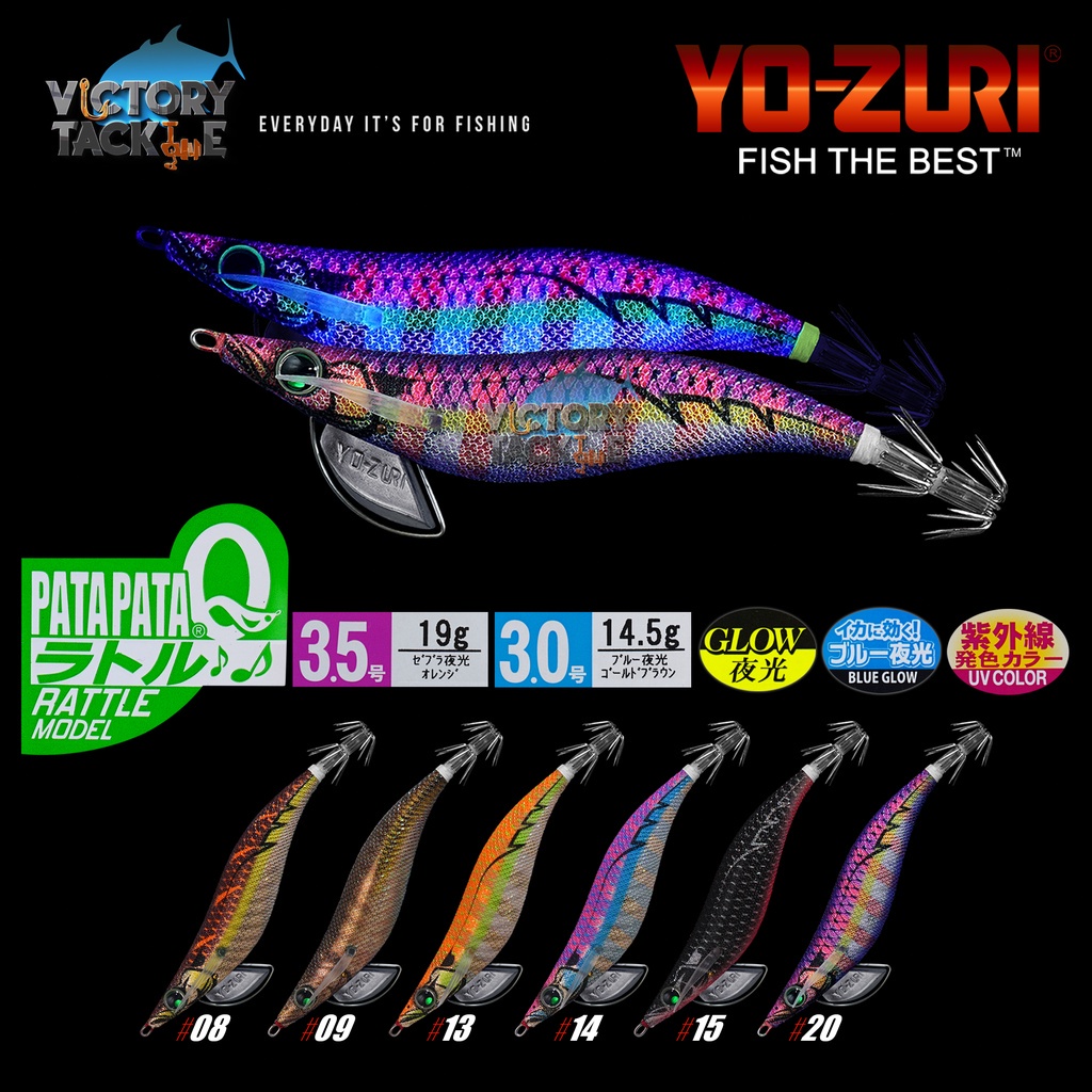 New Umpan Pancing / Umpan Cumi / Squid Jig Yozuri Pata Pata Q Rattle 3.5