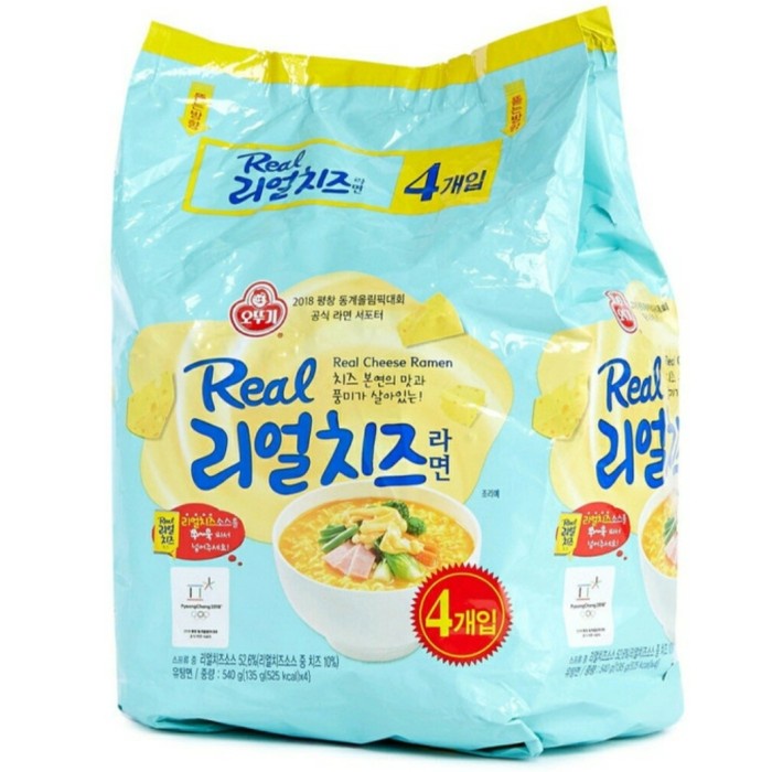 

[NEW] Ottogi Real Chesee Ramen 1 pak isi 4 pcs