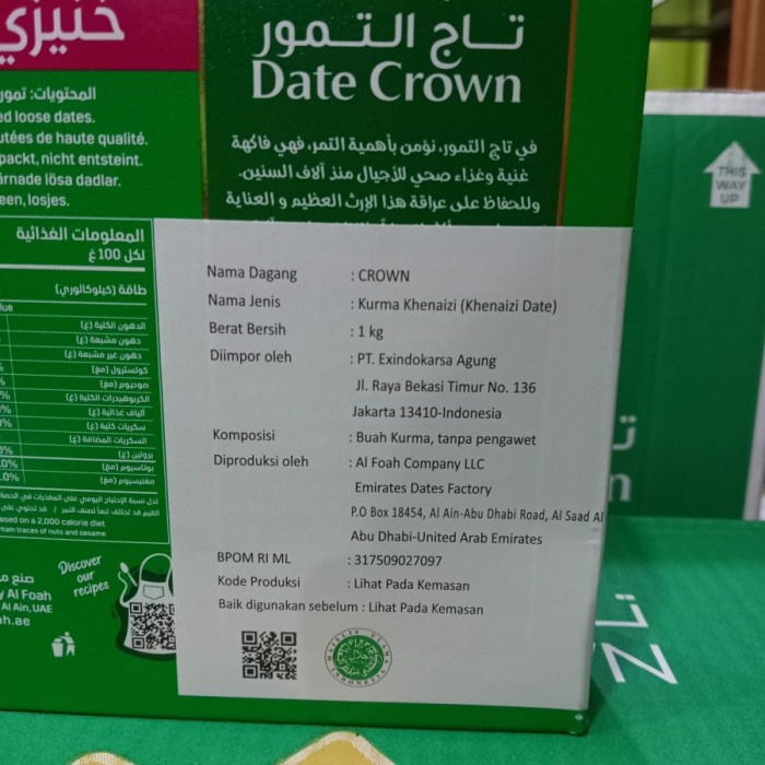 

✨NEW✨ -Kurma Fresh Terbaru Date Crown Khenaizi 1 kg Asli Kurma Import- 2.2.23