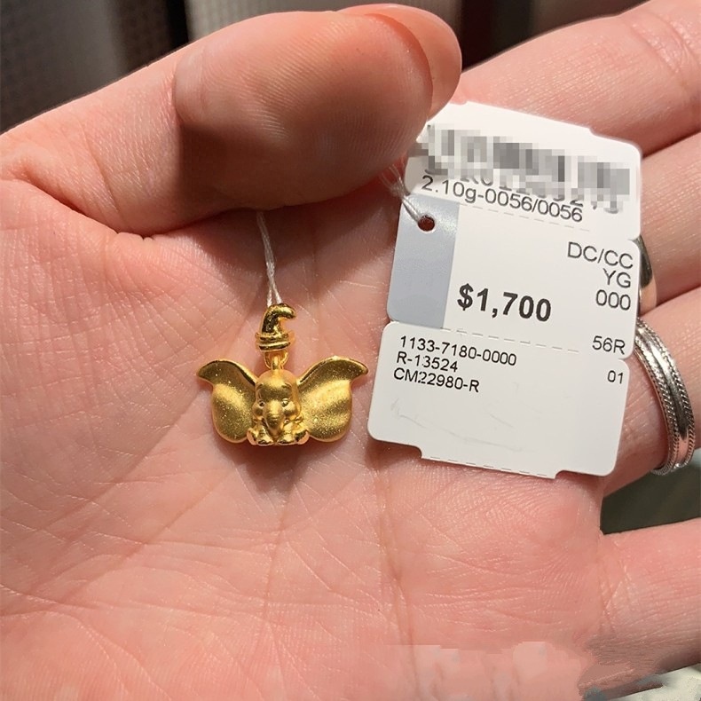 Aksesoris Perhiasan Fashion Goldkingdom Ready Stock Dumbo Kalung Liontin Lari Manik-Manik Ornamen Pernikahan Lapis Emas