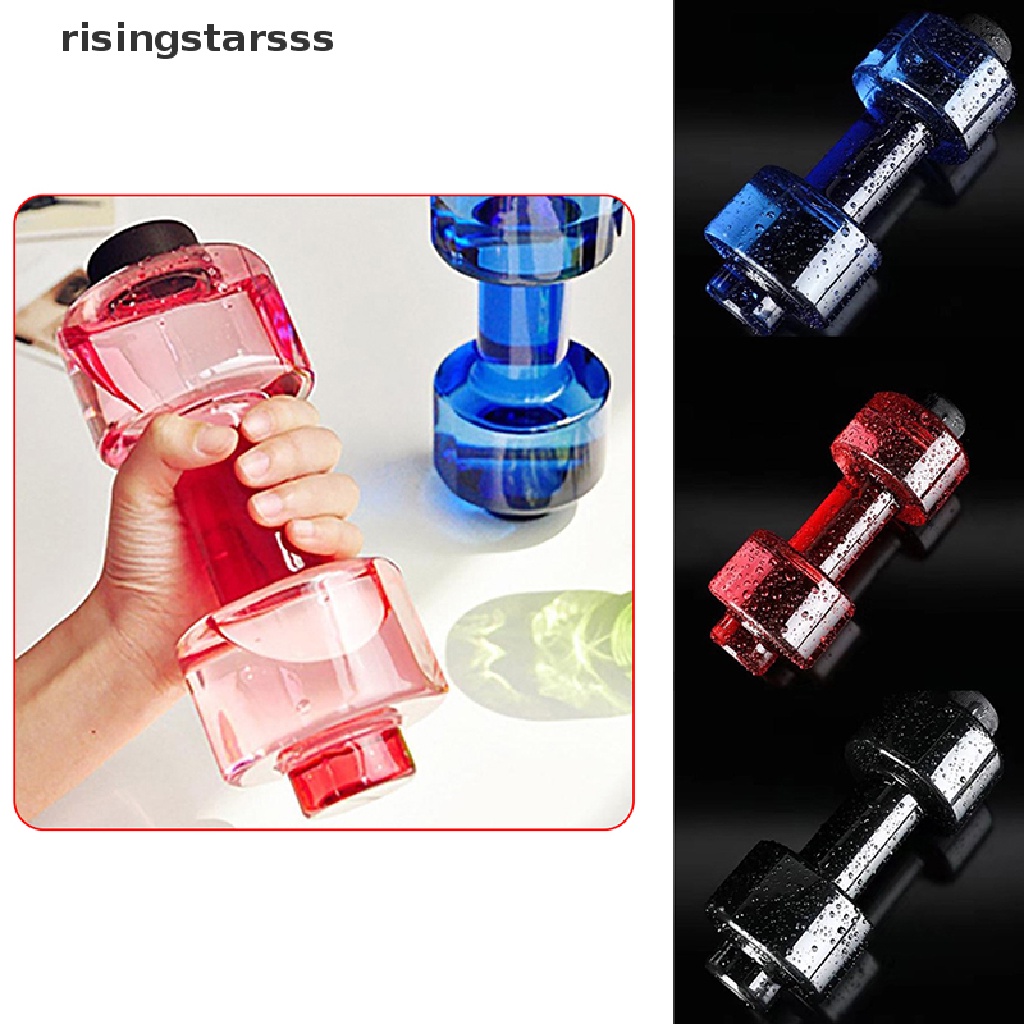 Rsid Span-new Dumbbell Plastic Bottle 550ML Botol Air Olahraga Portable Anti Bocor Dumbbell Jelly