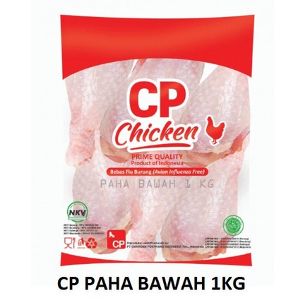 

FIESTA / CP AYAM PAHA BAWAH / DRUMSTICK 1Kg