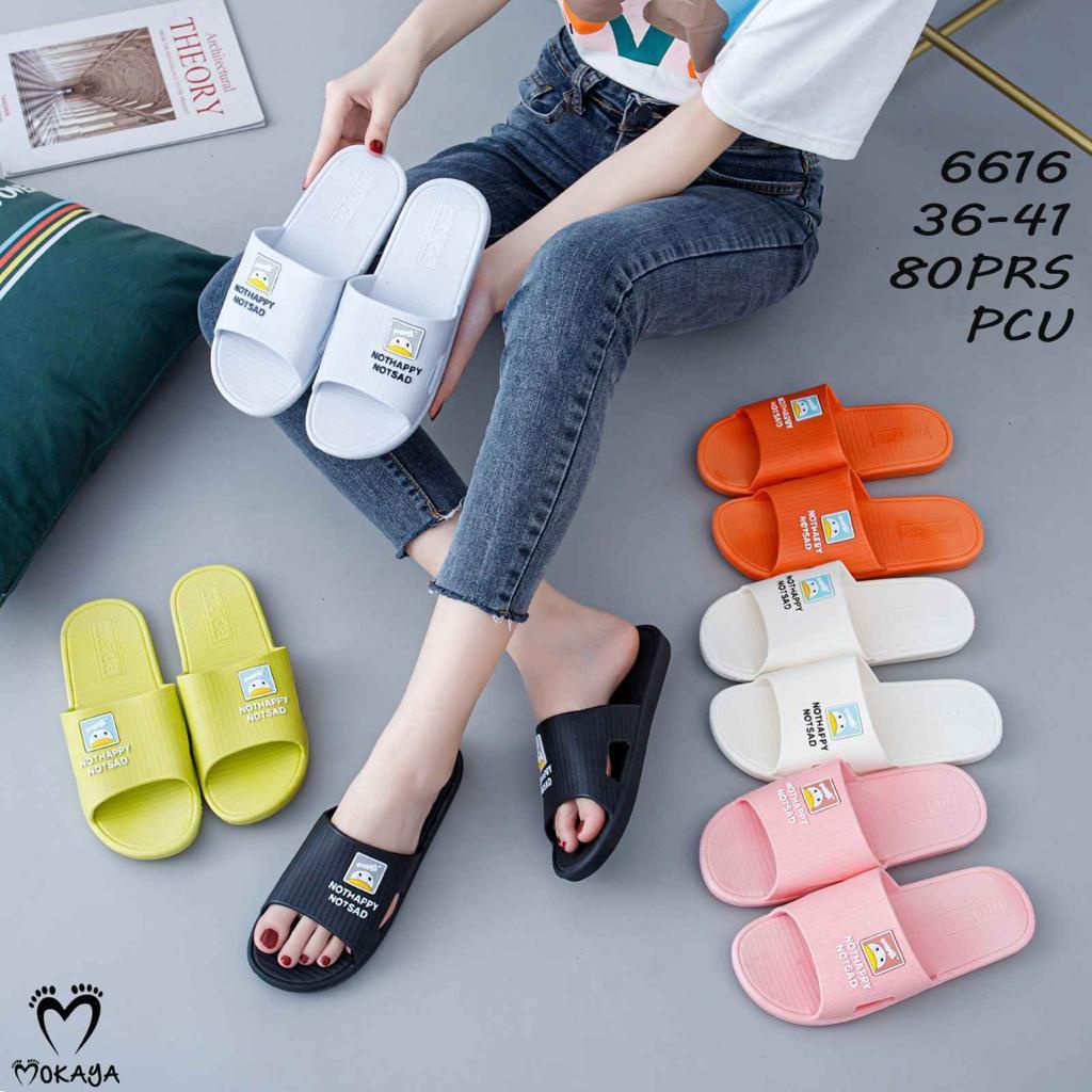 Sandal Slop Jelly PCU Wanita Sandal Rumah Motif DUCK Not Happy Not Sad Lucu Import MKY MD-6616 36-41