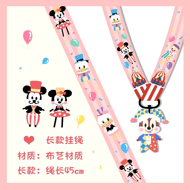 HUAWEI Kartun Lucu Sirkus Chipmunks Hewan Telepon Tali Untuk iPhone Untuk Samsung Untuk Xiaomi Untuk Redmi Untuk OPPO Untuk VIVO Case Cover 45 cm Anti-Hilang Lanyard