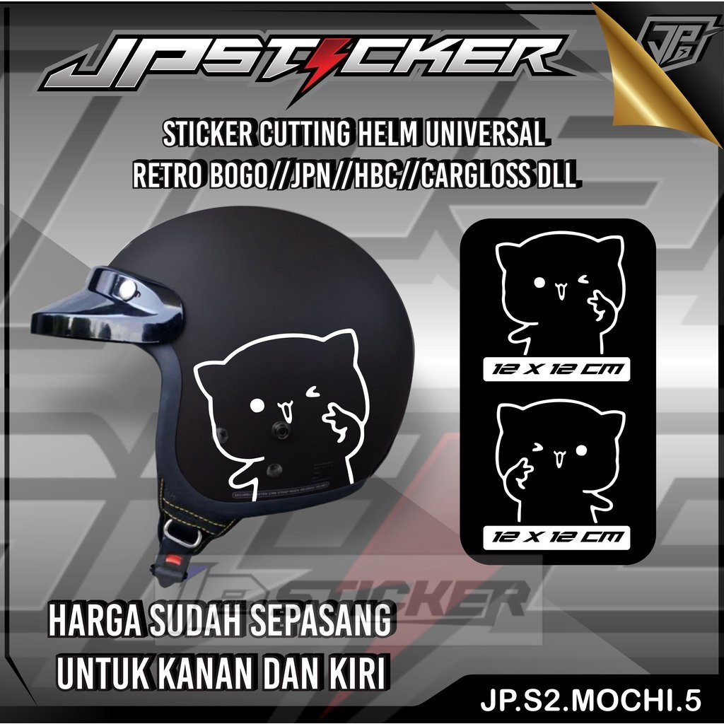 JP STICKER HELM BOGO - Stiker Helm Bogo Mochi Cutting Sticker Aksesoris Helm Wanita Bogo Retro Jp 05