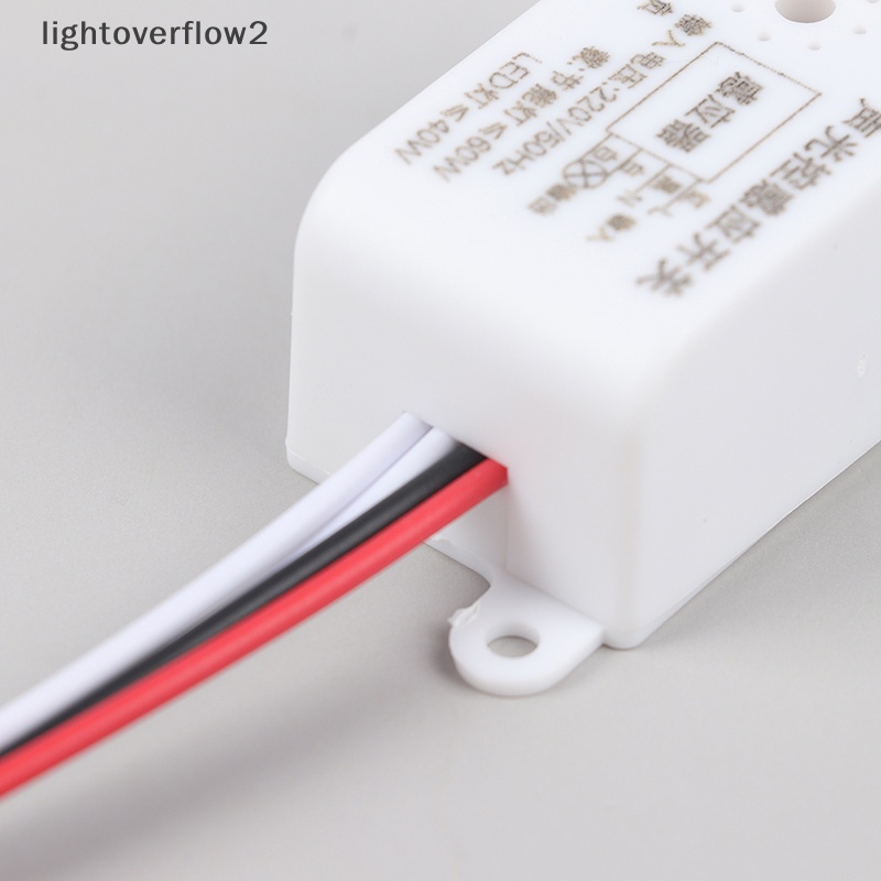 [lightoverflow2] Saklar Sensor Suara 220V Indoor Cerdas Otomatis On Off Lampu Switch Detector [ID]