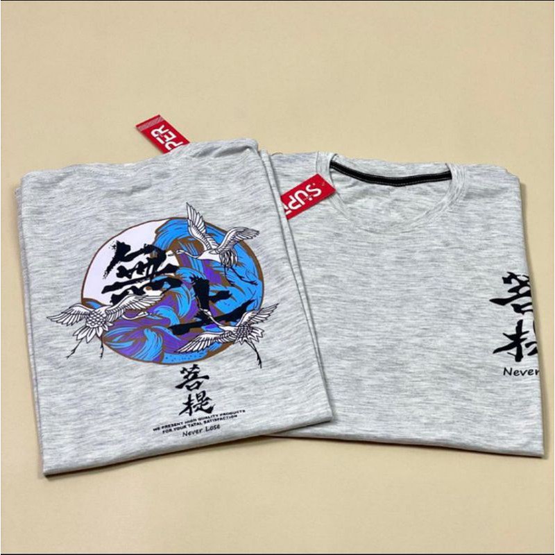 COD/DS2/ KAOS PRIA LENGAN PENDEK BANGAU NEVER LOSE tulisan cina chinese tulisan japan tokyo TSHIRT BAJU PRIA DISTRO LENGAN PENDEK