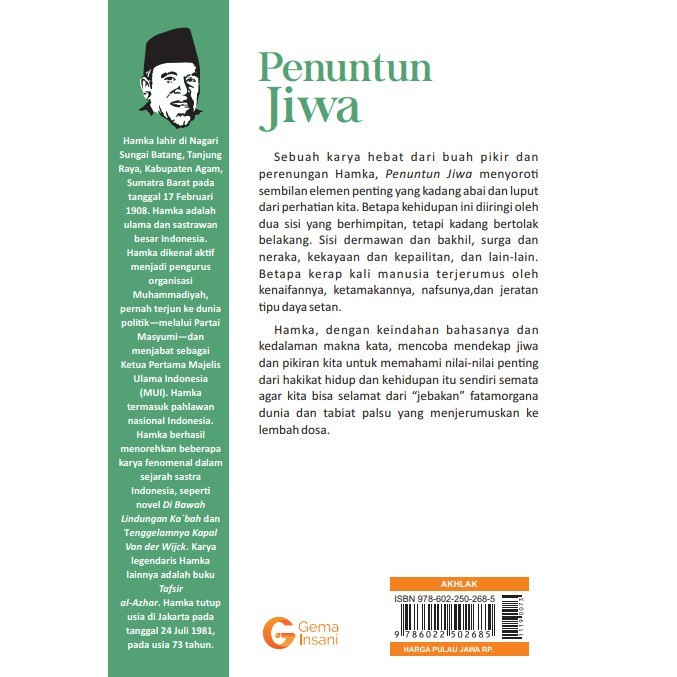 Penuntun Jiwa - Gema Insani Press