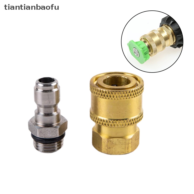 [tiantianbaofu] Adaptor Konektor Mesin Cuci Tekanan Tinggi1Per4 &quot;Female Quick Connect M14 * 1.5 Thread Butik