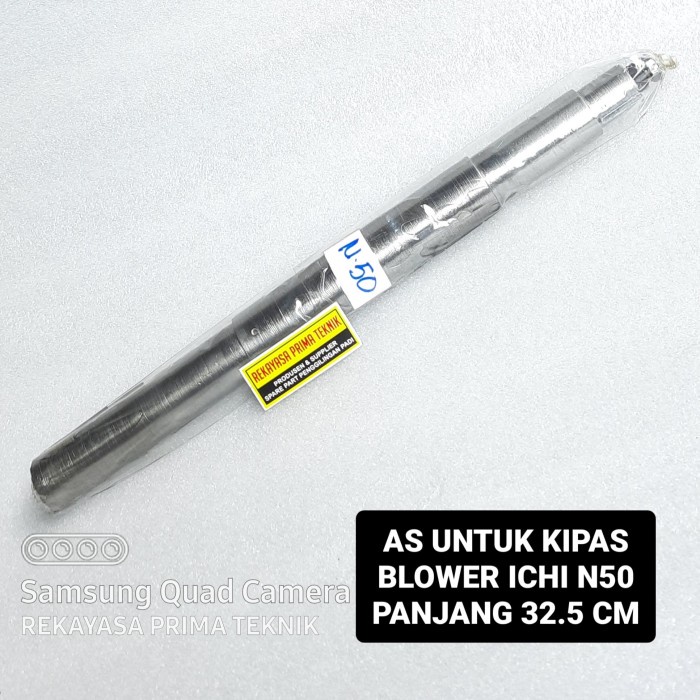 N50 NL12 AS UNTUK KIPAS BLOWER MESIN POLES BERAS ICHI N 50 NL 12 SELEP
