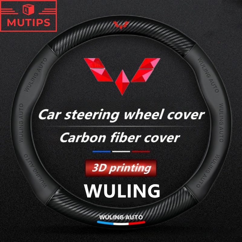 Wuling Cover Pelindung Setir Mobil Bahan Kulit Auto Interior Logo Printing 3D Untuk Confero s Confero Cortez Almaz