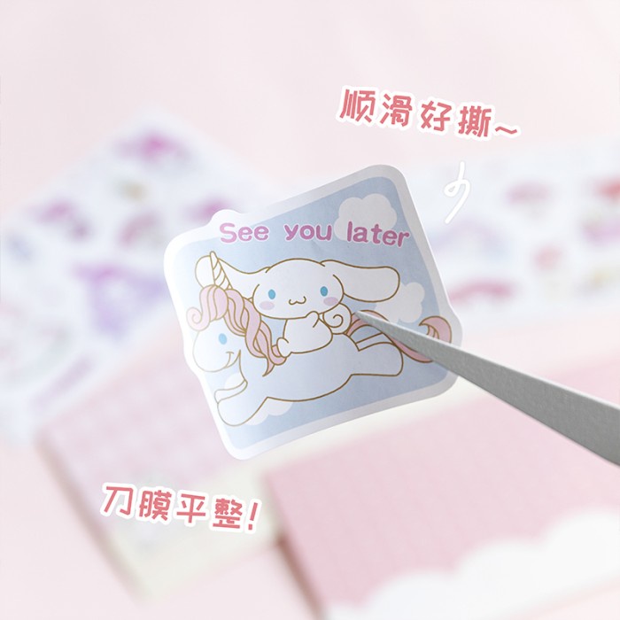 Buku Stiker PET Kuromi Melody Kitty Cutting Sticker Korea Termurah Washi Tape Harga Grosir Termurah