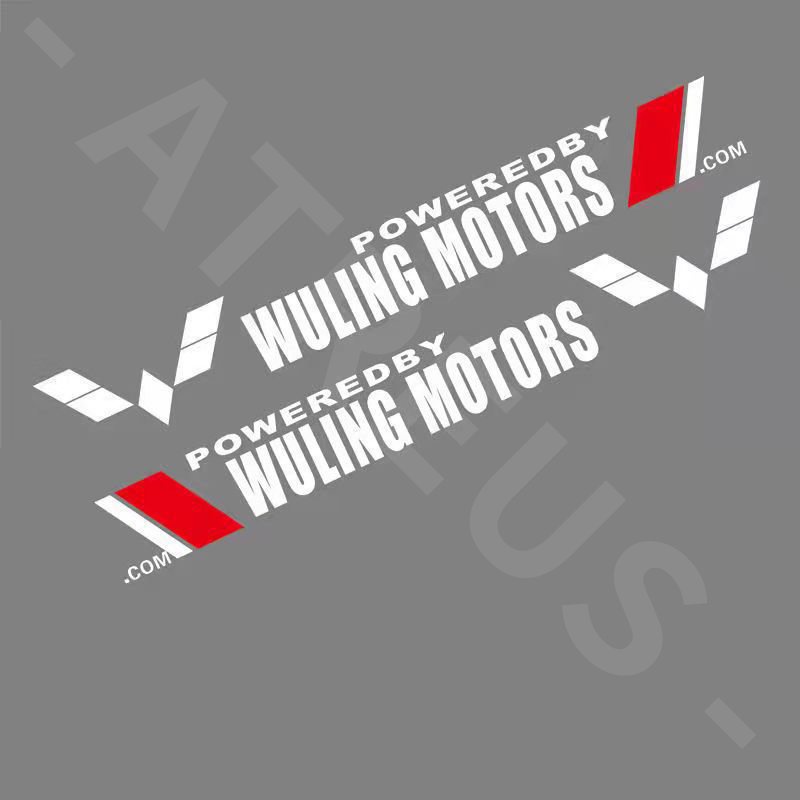 Wuling Stiker Mobil Auto Door Side Body Decor Decals Anti Gores Cover Lecet Untuk Wuling Almaz Cortez Confero s Alvez Victory Formo Mini Air EV Aksesoris Dekorasi Mobil