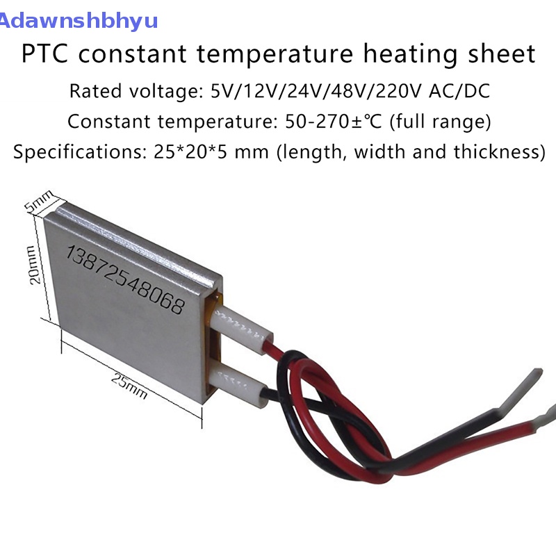 Adhyu 12V/24V/220V Suhu Konstan PTC heag plate air electric heater plate ID