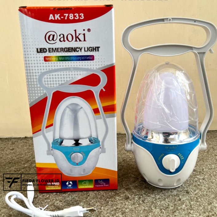 senter aoki 7833 emergency