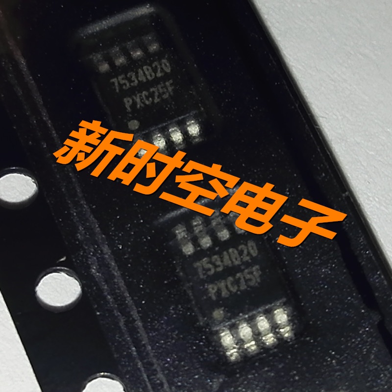 10pcs UP7534BRA8-20 7534B20 MSOP-8 Original100% Baru
