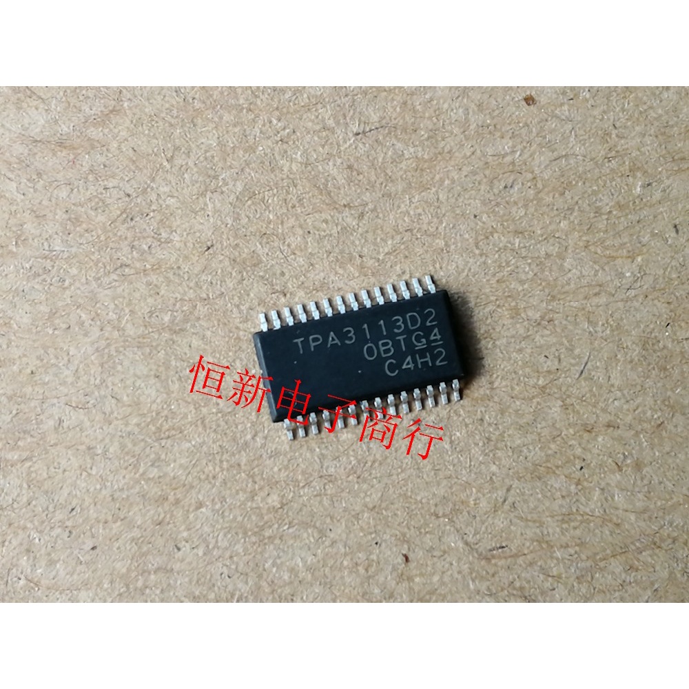 Original Baru 10PCS TPA3113D2 TPA3113D2PWPR SOP